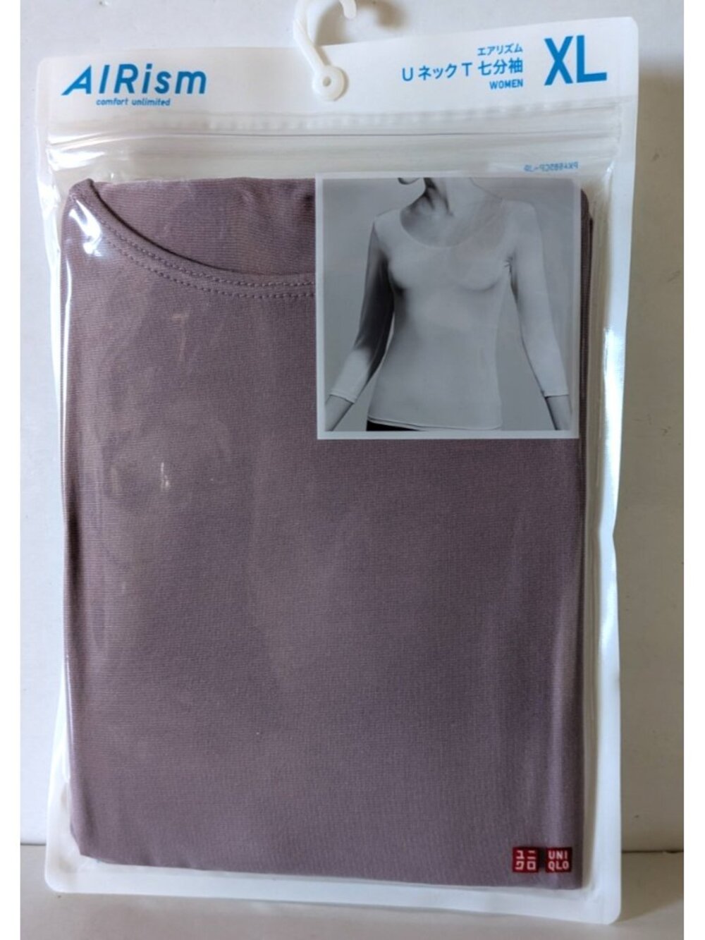 New Uniqlo Airism Women's T-Shirt Purple Scoop Neck 3/4 Sleeve Ultra-Light XL
